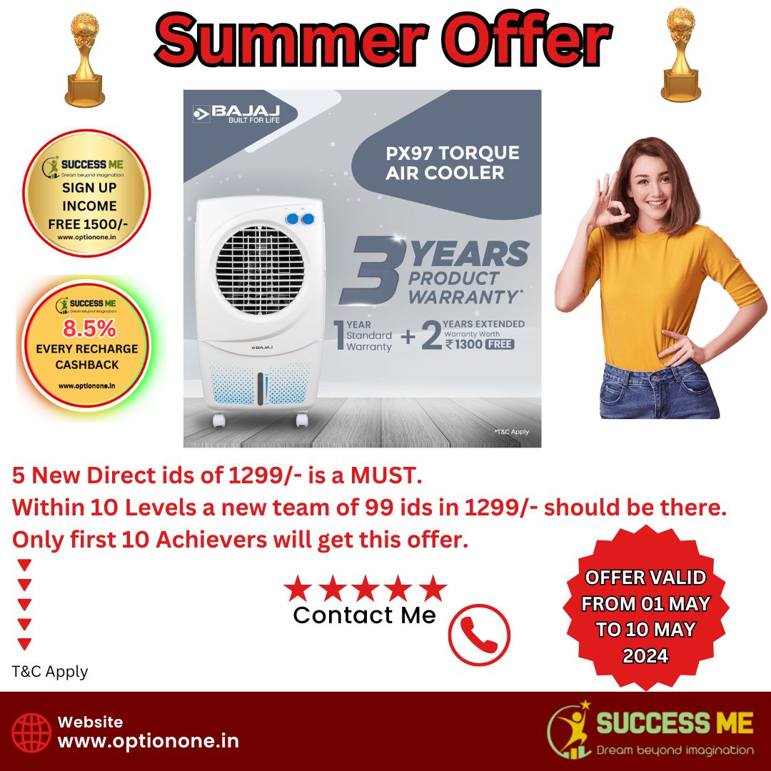 Summer Offer