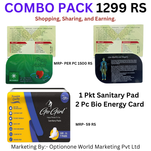 COMBO PACK 1299